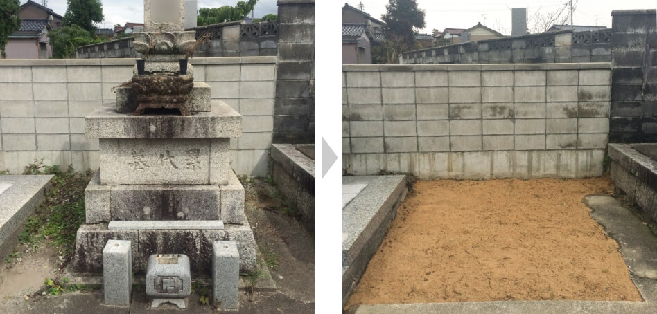 黒部市　墓石解体施工　和型墓石解体処分、基礎コンクリート解体処分、山砂埋め戻し施工